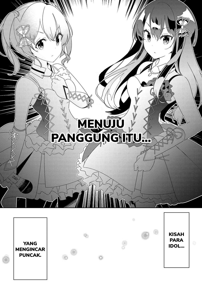 IDOLY PRIDE Stage of Asterism Prolog 第7页