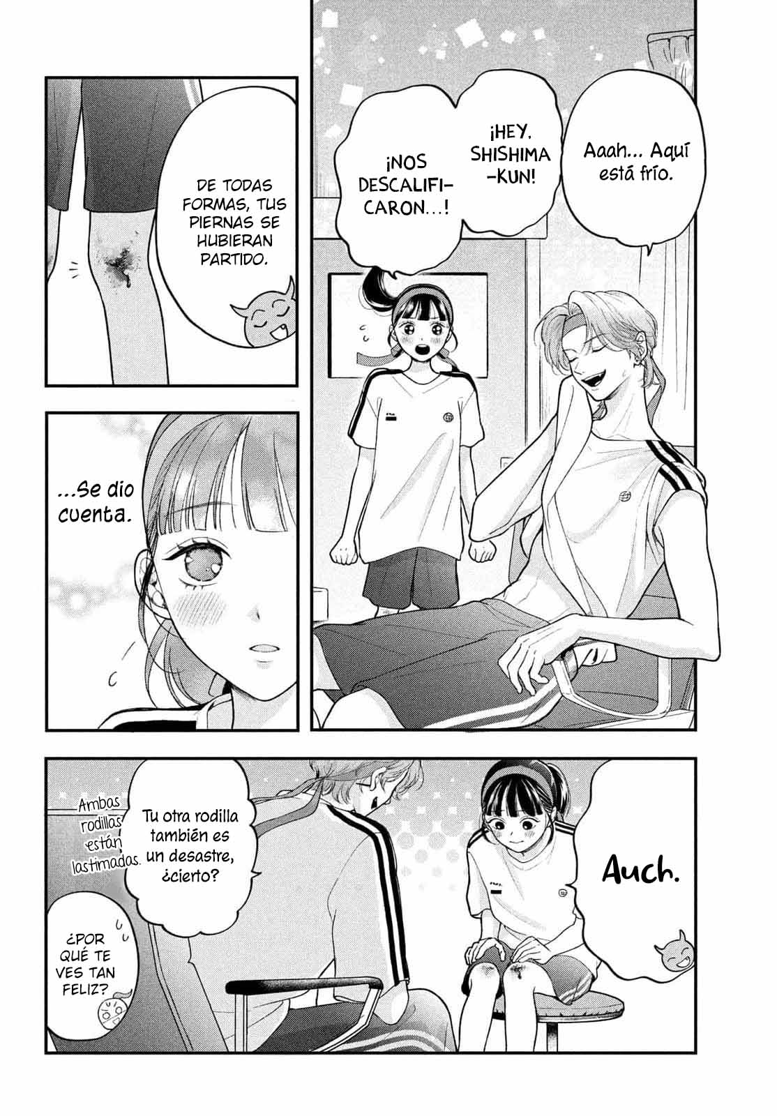 Kuroko to Akuyaku-kun Vol. 1 Ch. 3 第27页