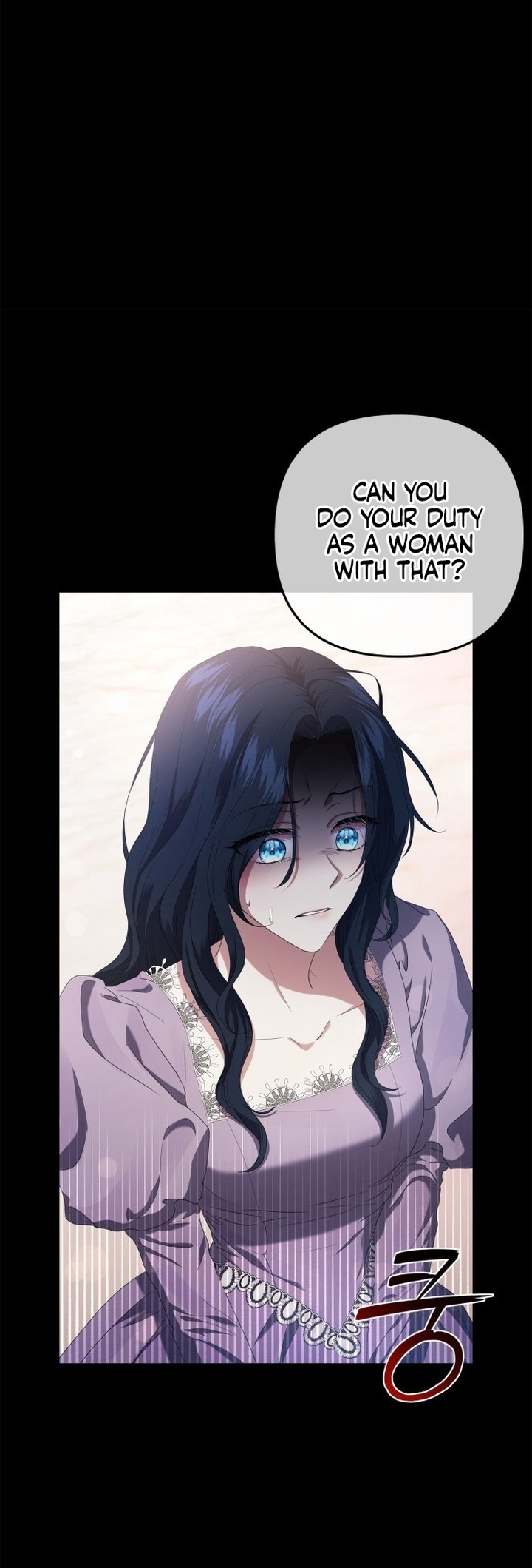 Boksu ui Jan eun Dangsin ui Son e Vol. 1 Ch. 2 第38页
