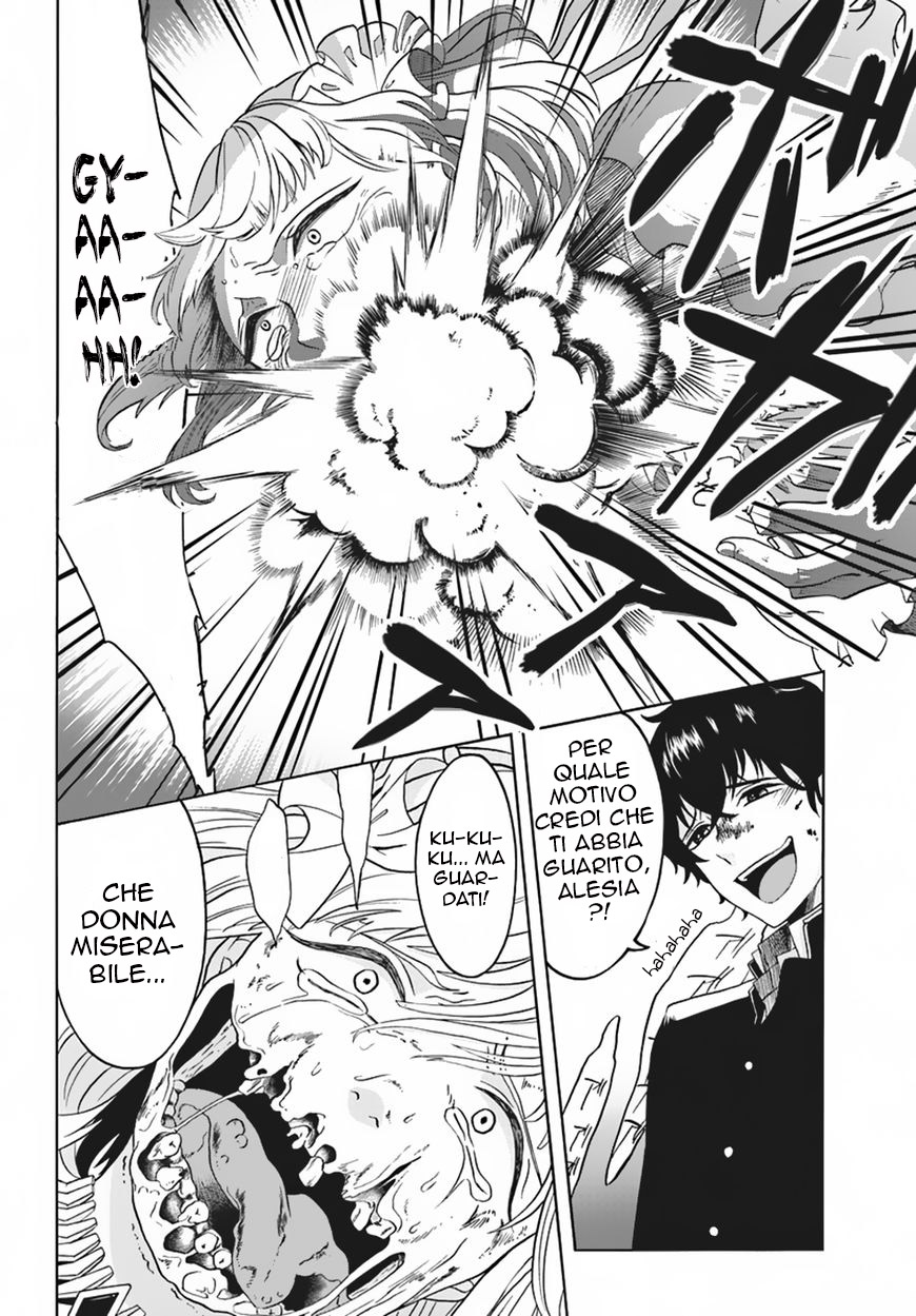 The Hero Laughs While Walking the Path of Vengeance a Second Time Ridere alla seconda chance del mondo 第30页