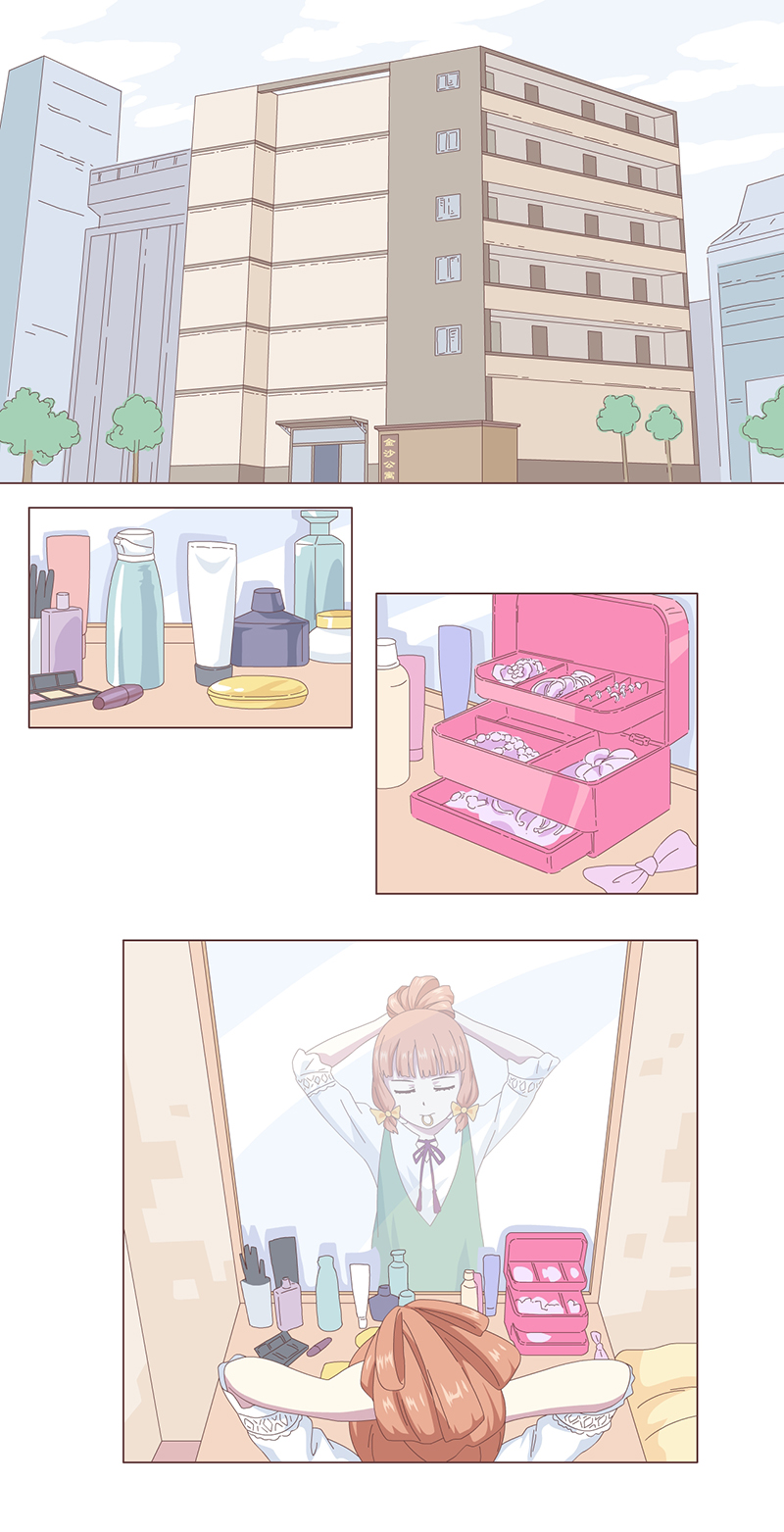 Life of a Lily Ch. 3 第1页
