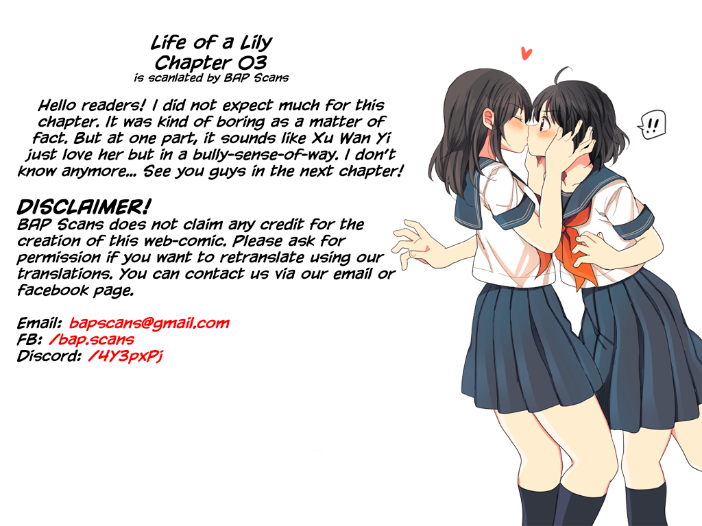Life of a Lily Ch. 3 第11页