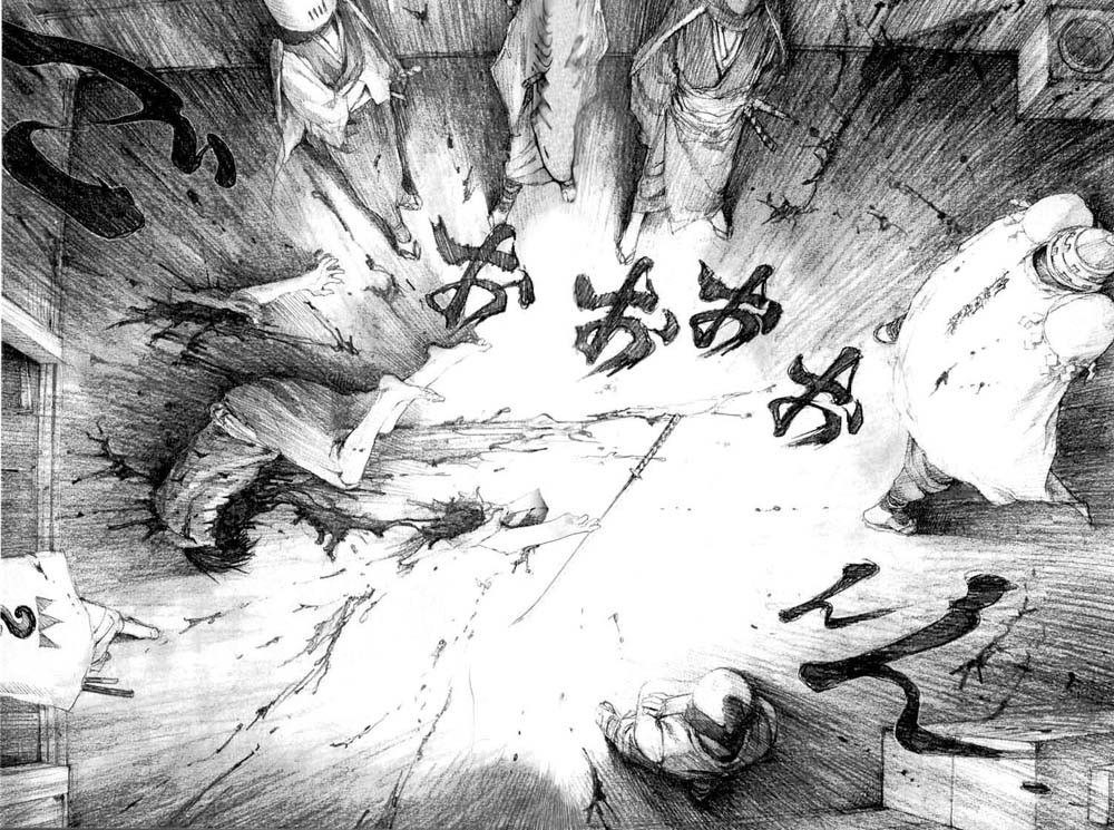 Mugen no Junin Domínio 第34页