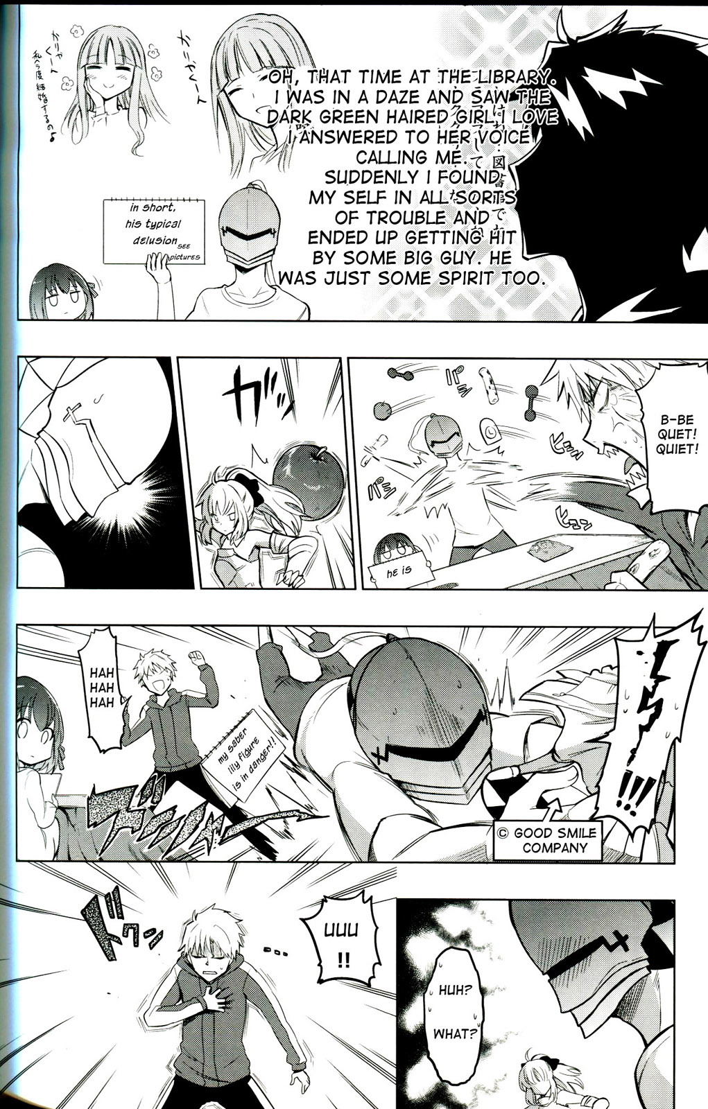 TYPE-MOON 10th Anniversary Phantasm Bonus Manga Oneshot 第12页