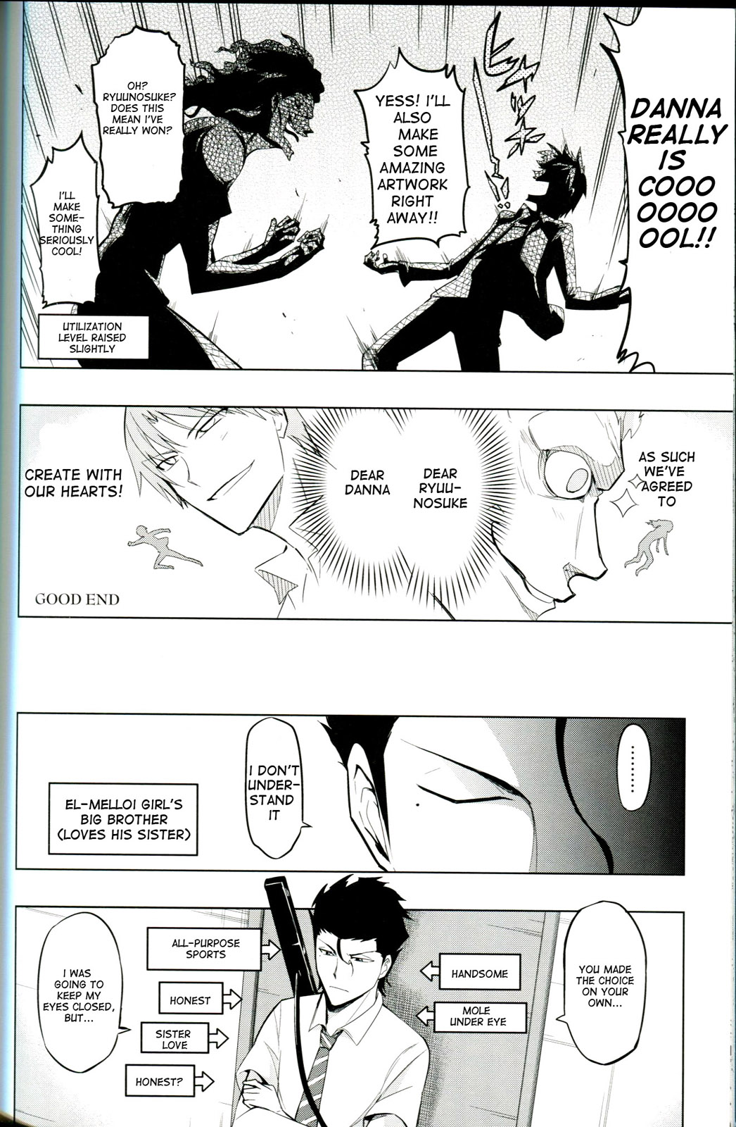 TYPE-MOON 10th Anniversary Phantasm Bonus Manga Oneshot 第18页