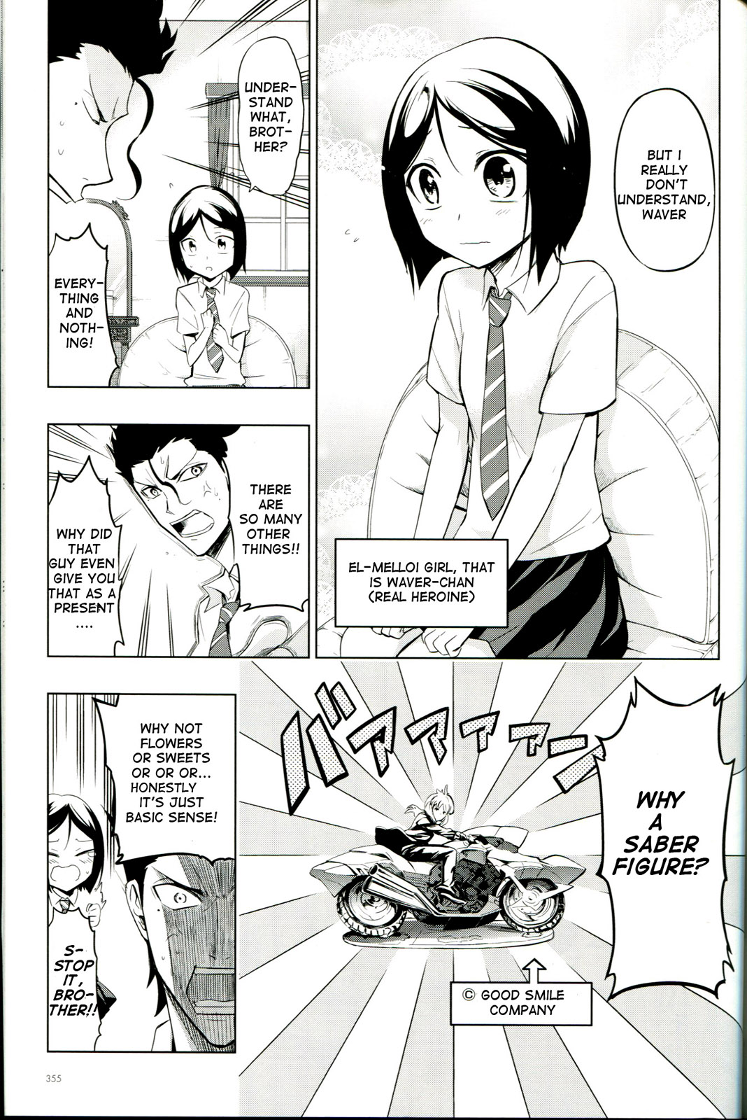 TYPE-MOON 10th Anniversary Phantasm Bonus Manga Oneshot 第19页