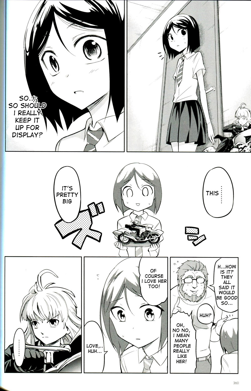 TYPE-MOON 10th Anniversary Phantasm Bonus Manga Oneshot 第24页