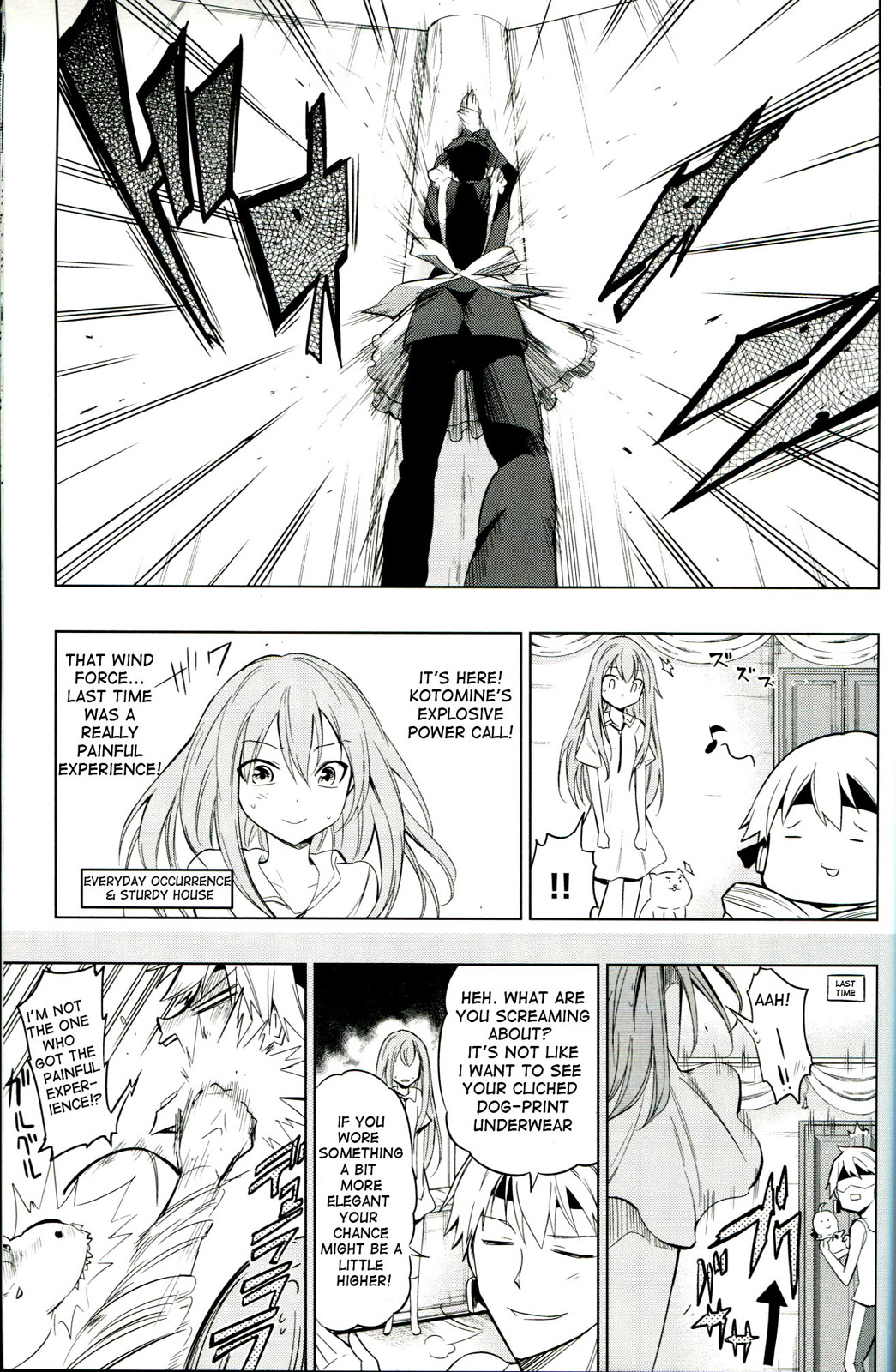 TYPE-MOON 10th Anniversary Phantasm Bonus Manga Oneshot 第9页