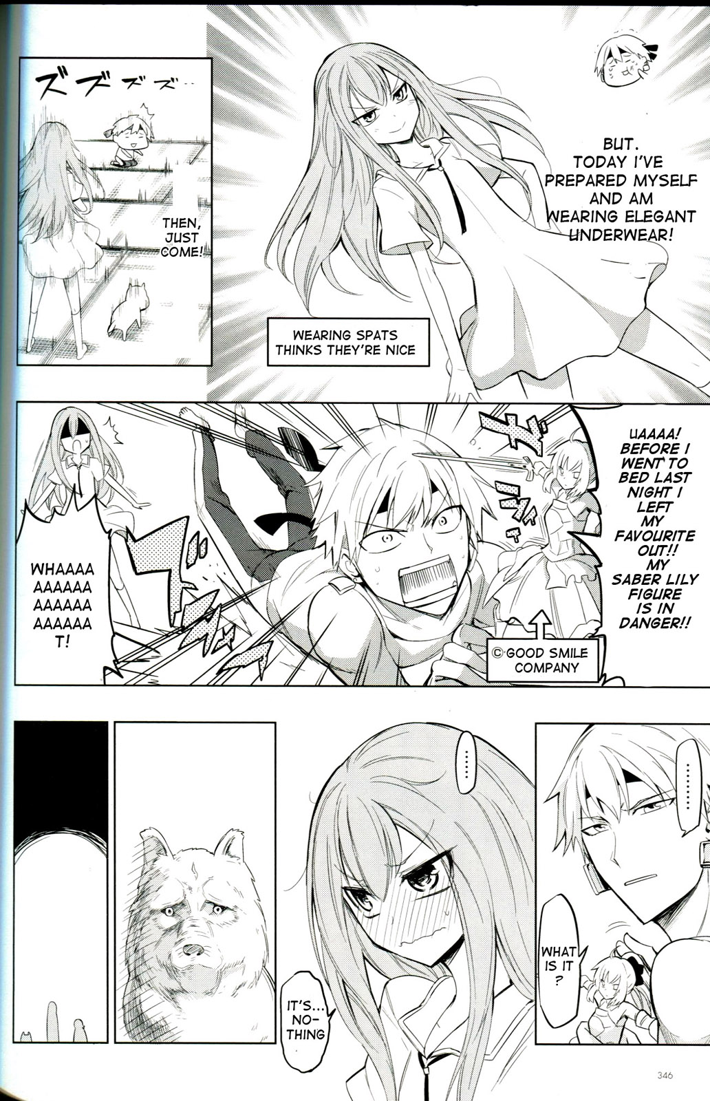 TYPE-MOON 10th Anniversary Phantasm Bonus Manga Oneshot 第10页