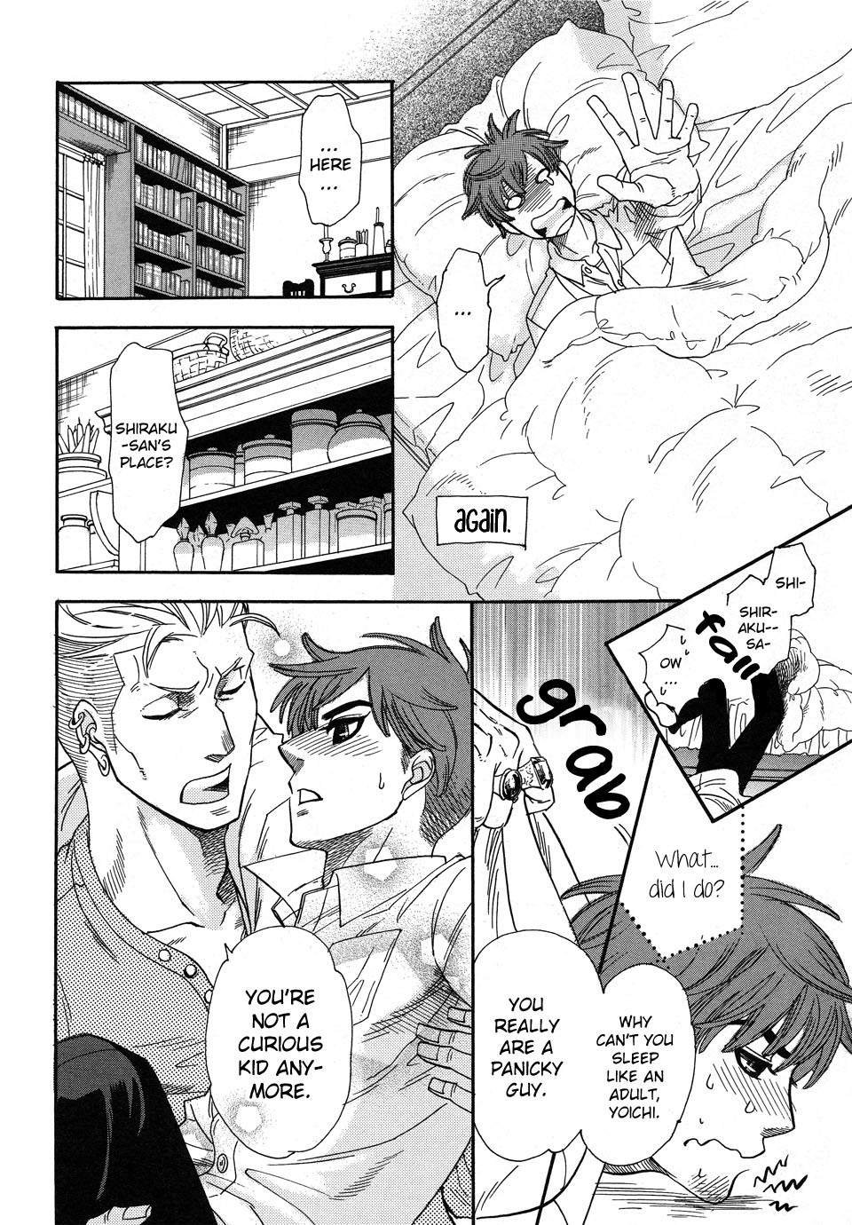 Mahou Tsukai no Namida Vol. 1 Ch. 1 第11页