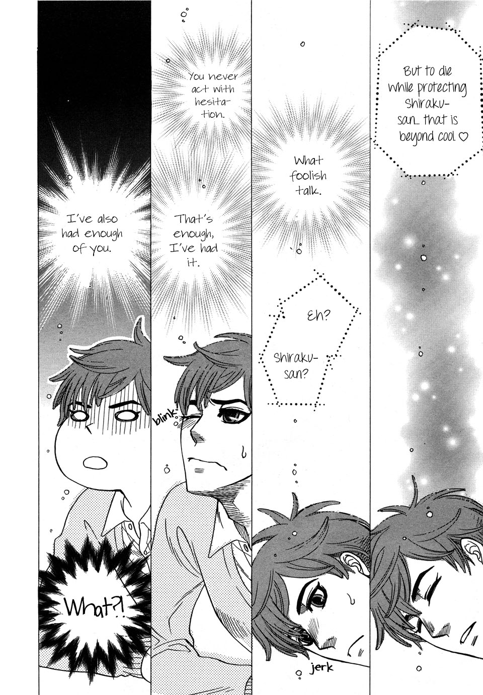 Mahou Tsukai no Namida Vol. 1 Ch. 1 第18页