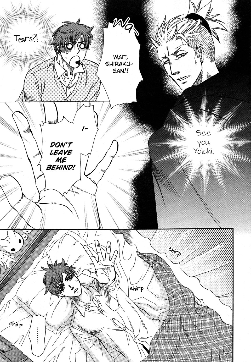 Mahou Tsukai no Namida Vol. 1 Ch. 1 第19页