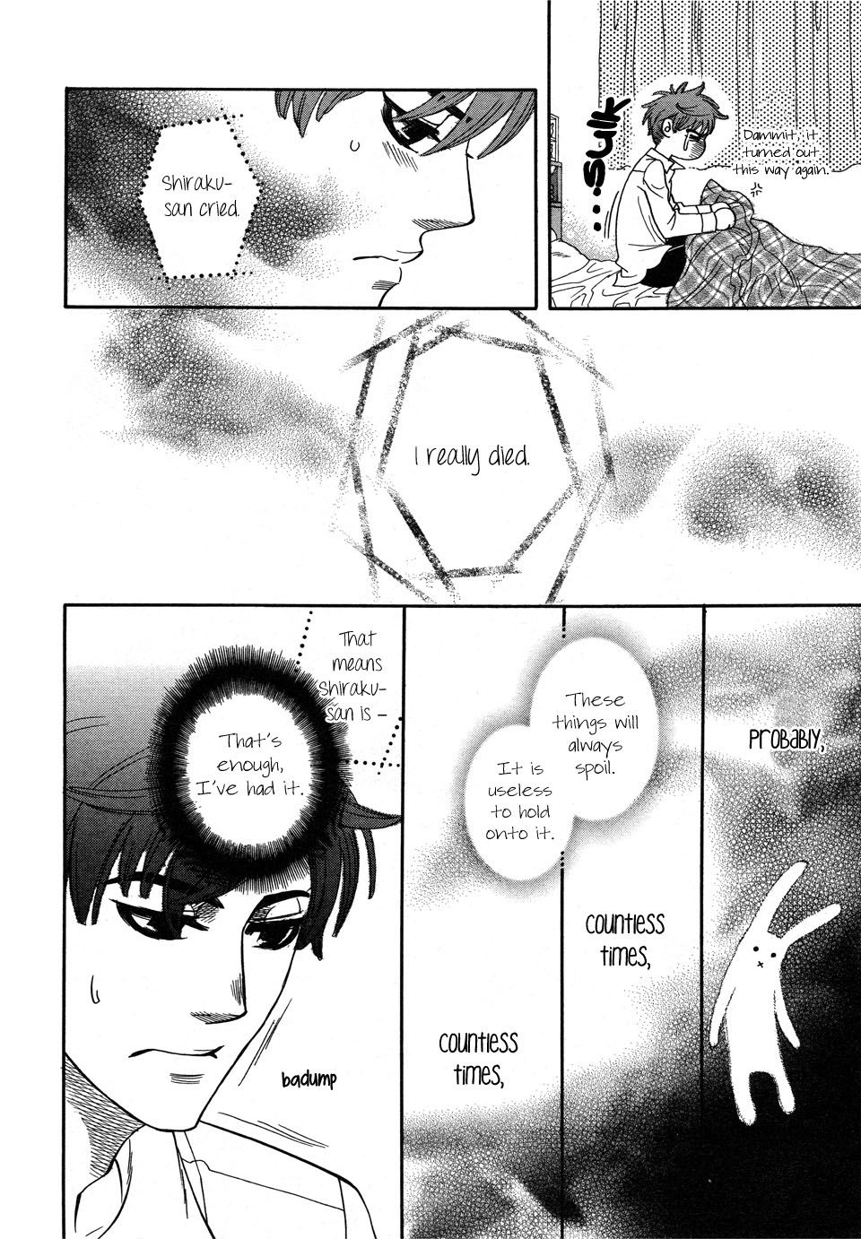 Mahou Tsukai no Namida Vol. 1 Ch. 1 第20页