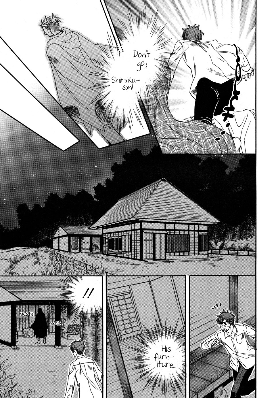 Mahou Tsukai no Namida Vol. 1 Ch. 1 第21页