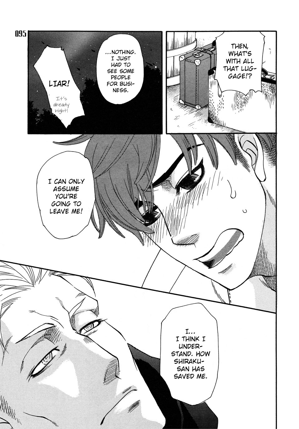 Mahou Tsukai no Namida Vol. 1 Ch. 1 第23页