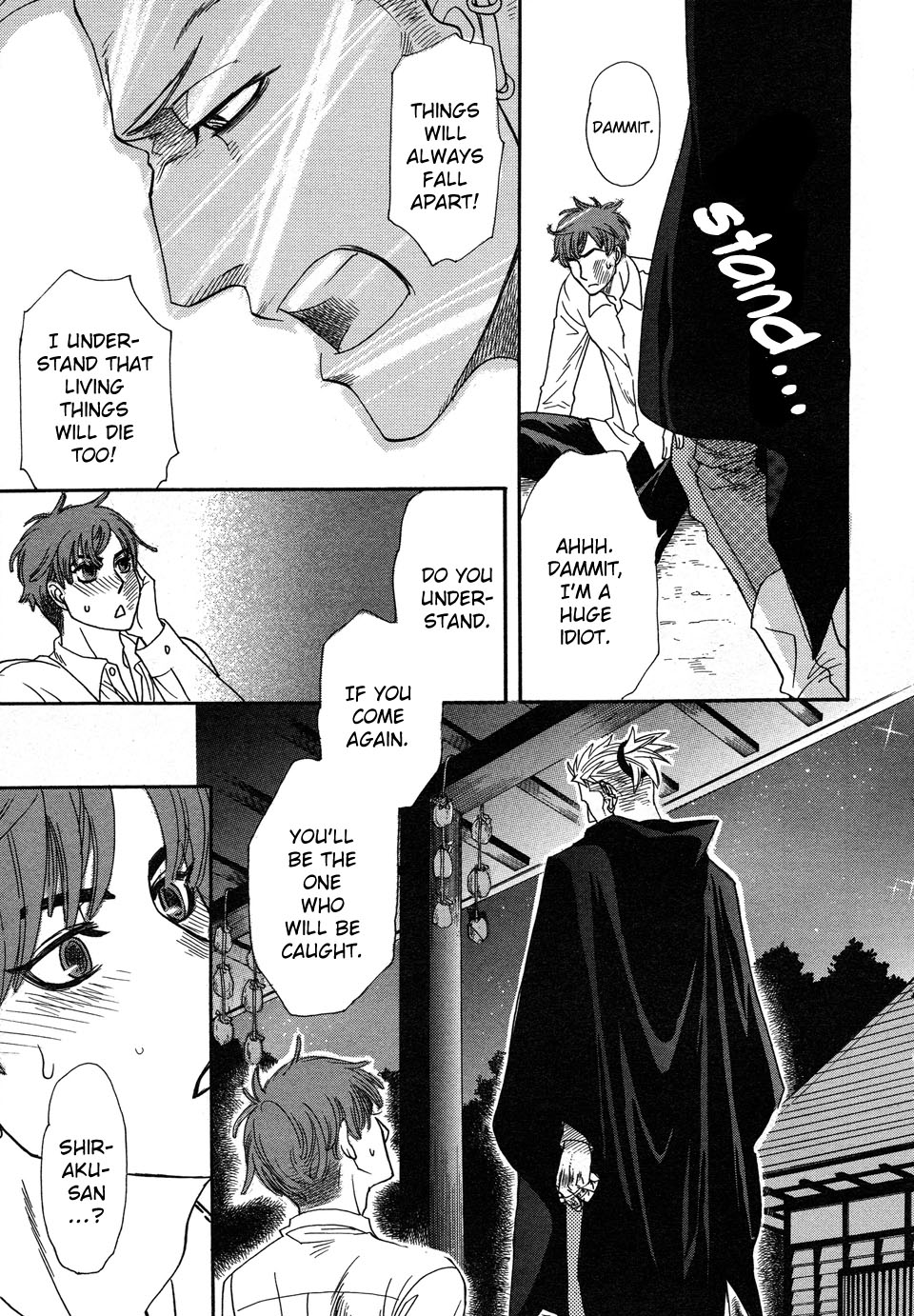 Mahou Tsukai no Namida Vol. 1 Ch. 1 第25页