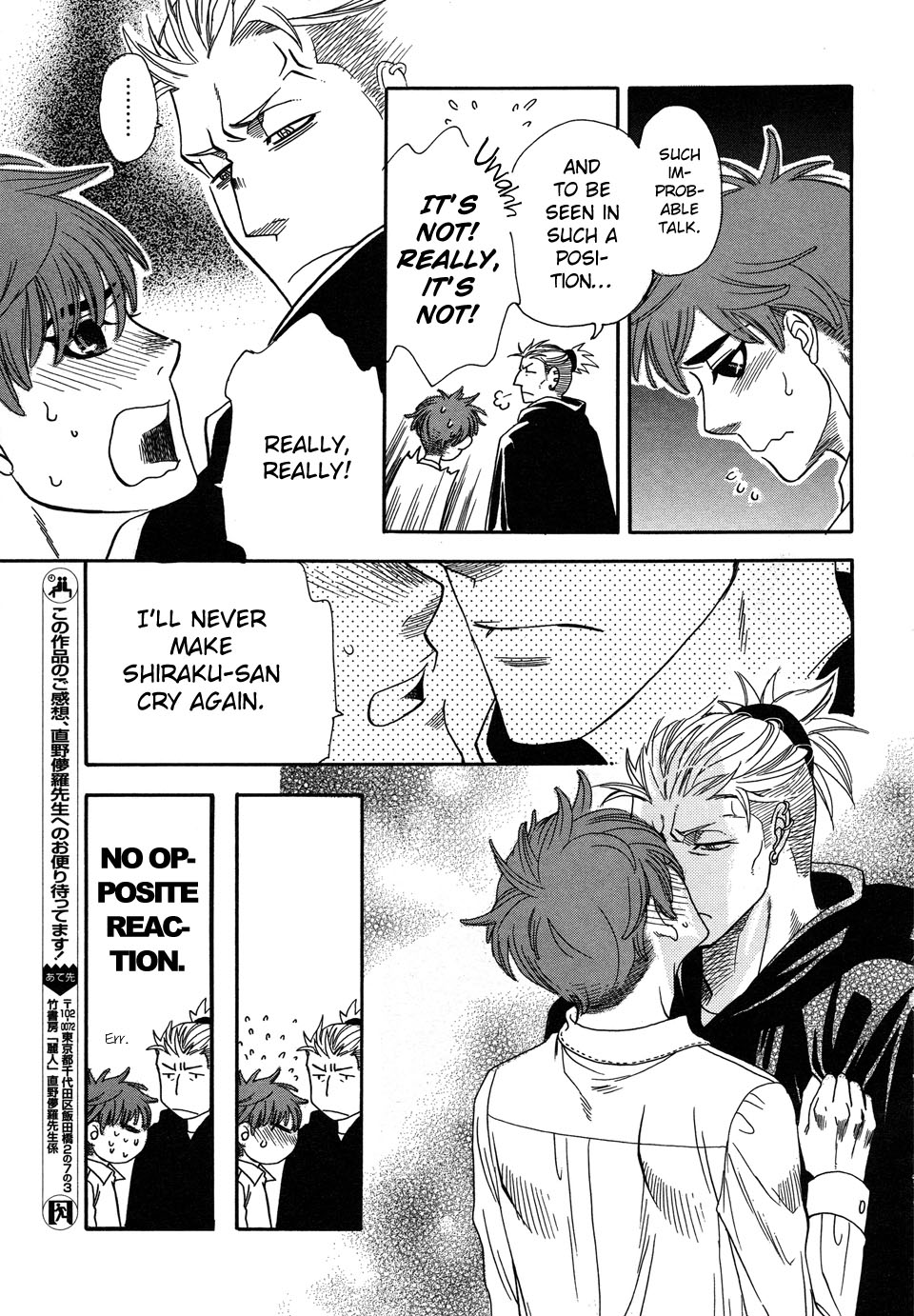 Mahou Tsukai no Namida Vol. 1 Ch. 1 第27页