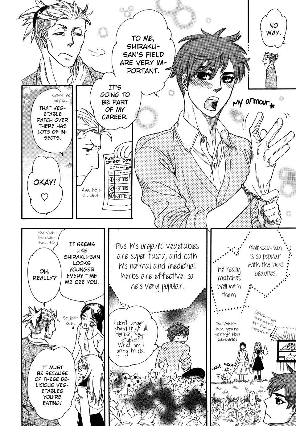 Mahou Tsukai no Namida Vol. 1 Ch. 1 第7页