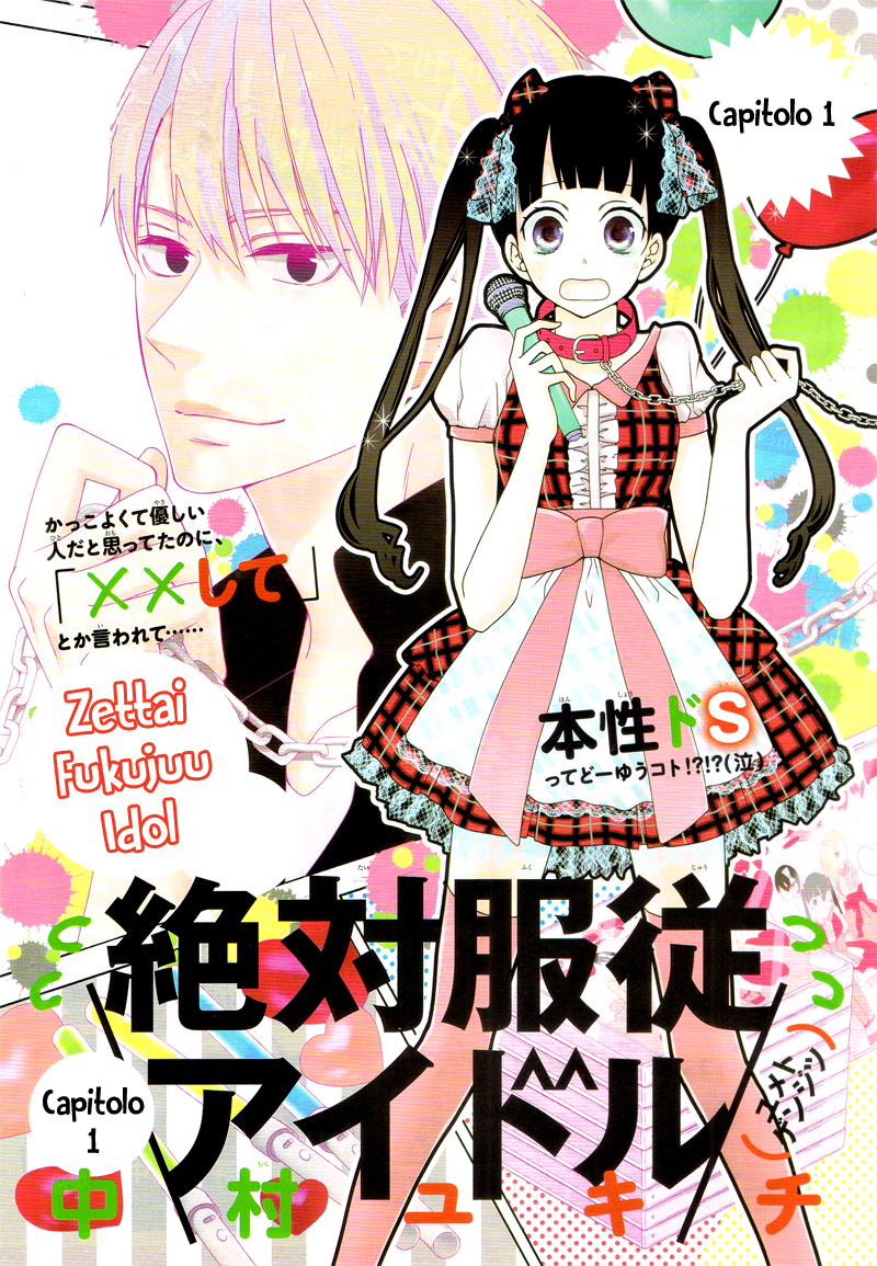 Zettai Fukujuu Idol Ch. 1 第2页