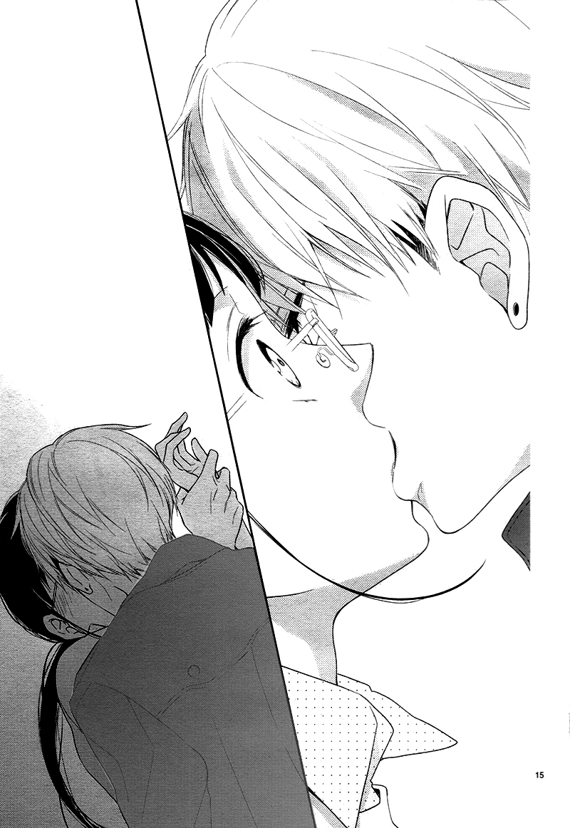 Zettai Fukujuu Idol Ch. 1 第16页