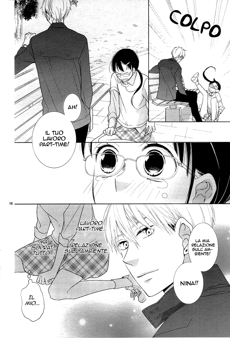 Zettai Fukujuu Idol Ch. 1 第17页