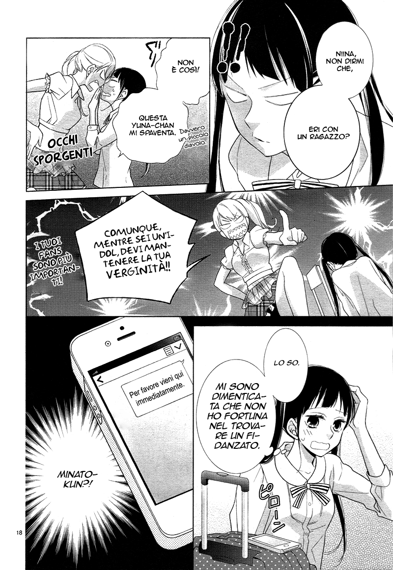 Zettai Fukujuu Idol Ch. 1 第19页