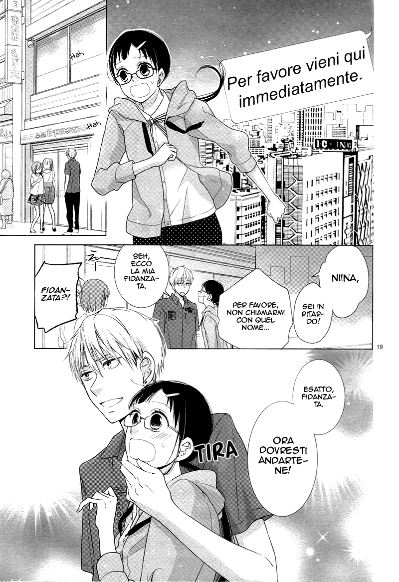 Zettai Fukujuu Idol Ch. 1 第20页
