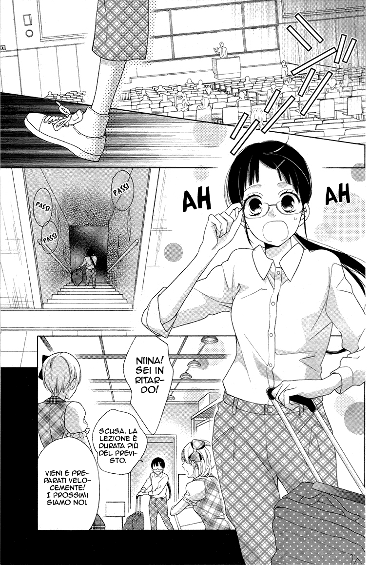 Zettai Fukujuu Idol Ch. 1 第3页