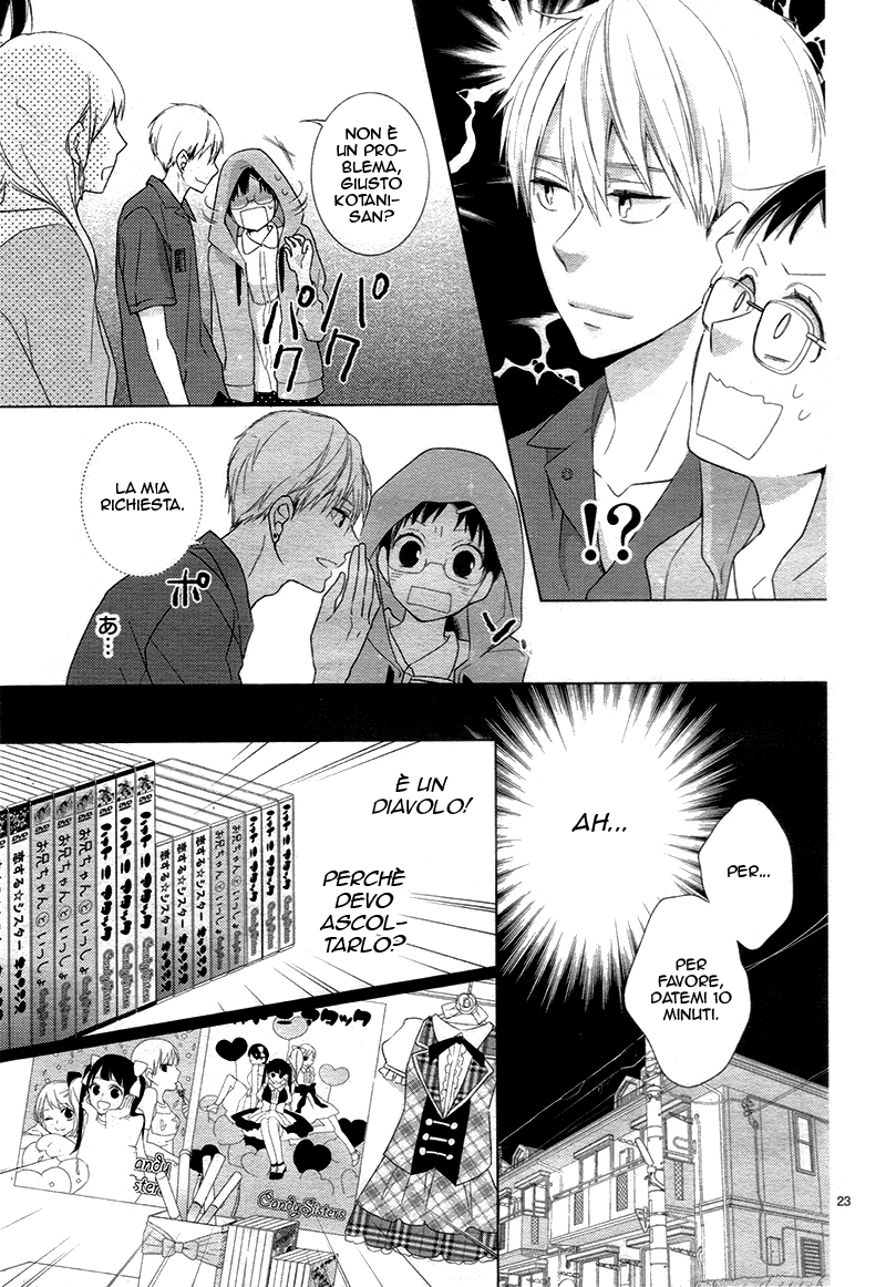 Zettai Fukujuu Idol Ch. 1 第23页