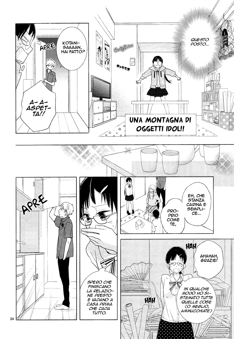 Zettai Fukujuu Idol Ch. 1 第24页