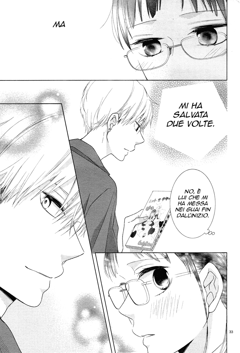 Zettai Fukujuu Idol Ch. 1 第33页