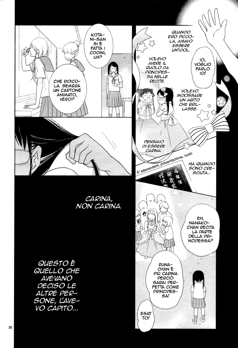 Zettai Fukujuu Idol Ch. 1 第38页