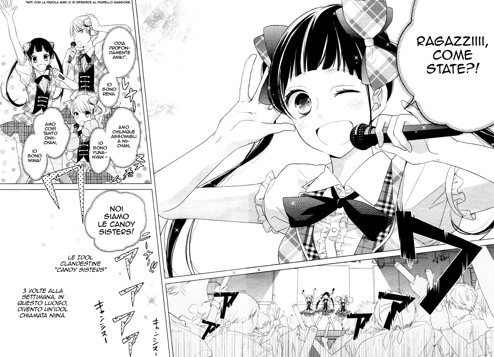 Zettai Fukujuu Idol Ch. 1 第6页