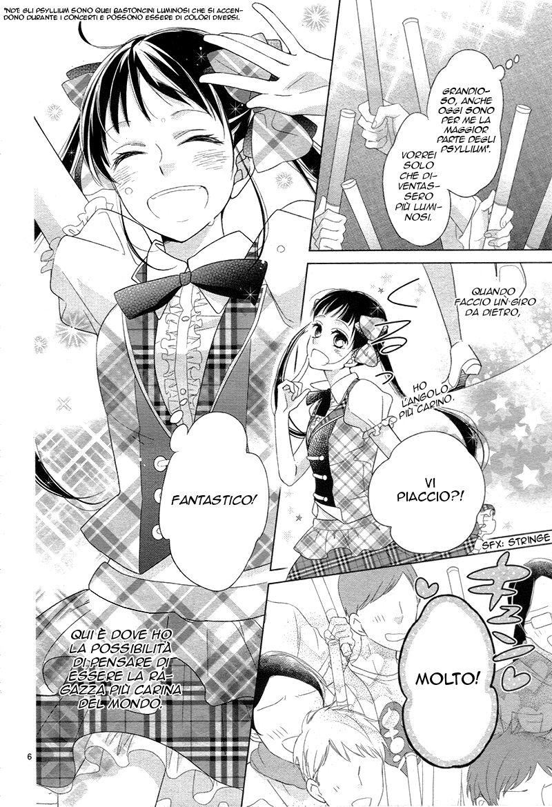 Zettai Fukujuu Idol Ch. 1 第7页