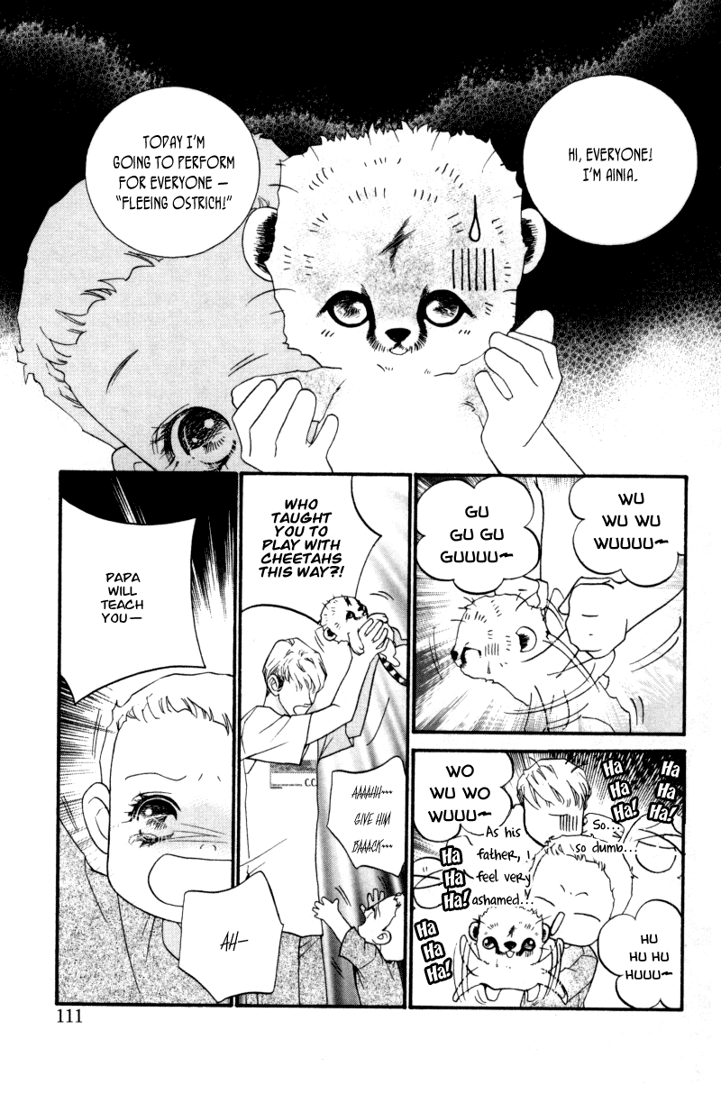 Me and my Ainia Vol. 1 Ch. 3 第11页
