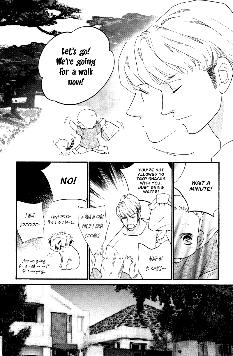Me and my Ainia Vol. 1 Ch. 3 第15页
