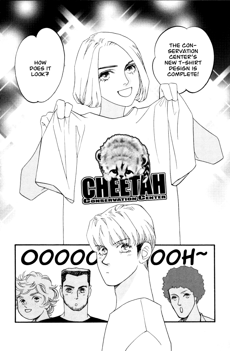 Me and my Ainia Vol. 1 Ch. 3 第16页