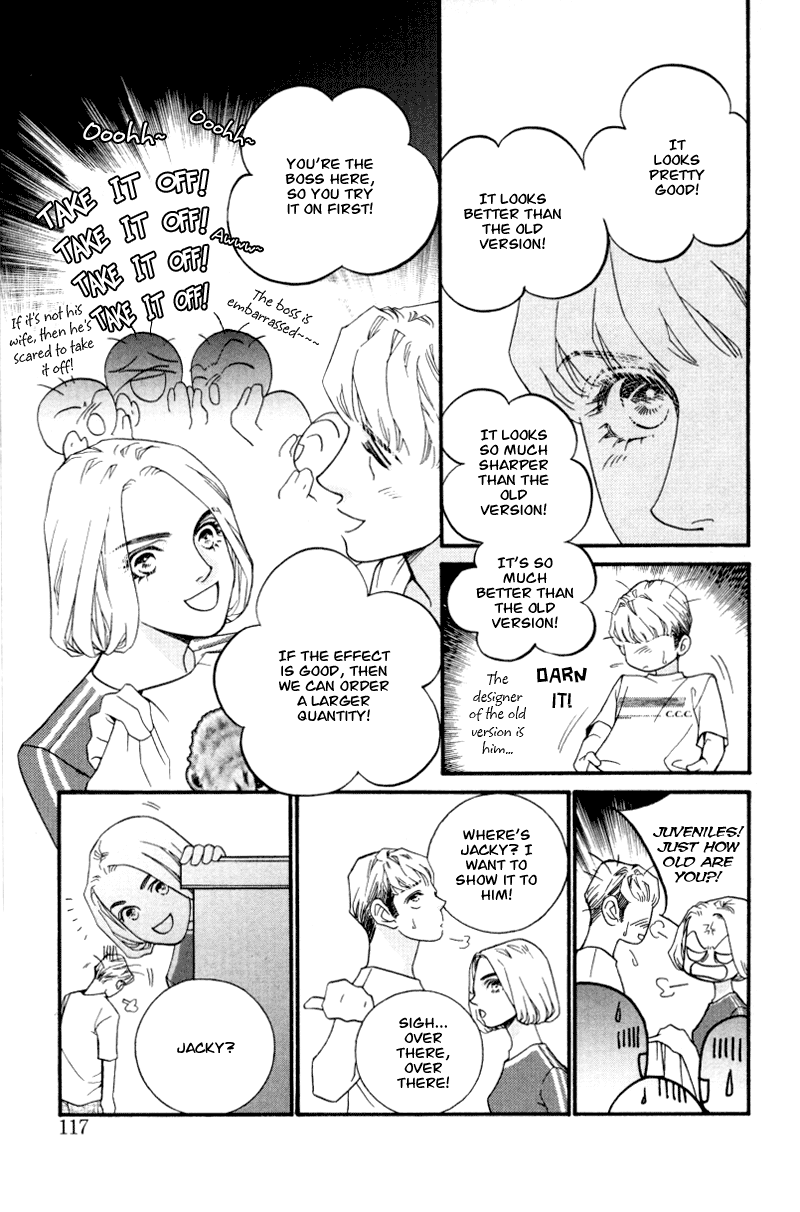 Me and my Ainia Vol. 1 Ch. 3 第17页