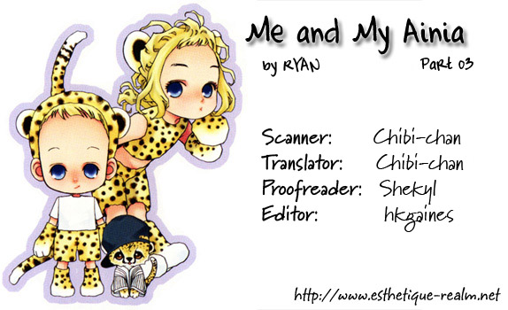 Me and my Ainia Vol. 1 Ch. 3 第3页