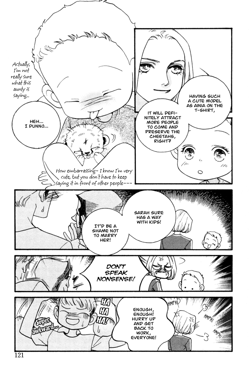 Me and my Ainia Vol. 1 Ch. 3 第21页