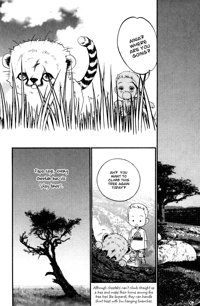 Me and my Ainia Vol. 1 Ch. 3 第23页