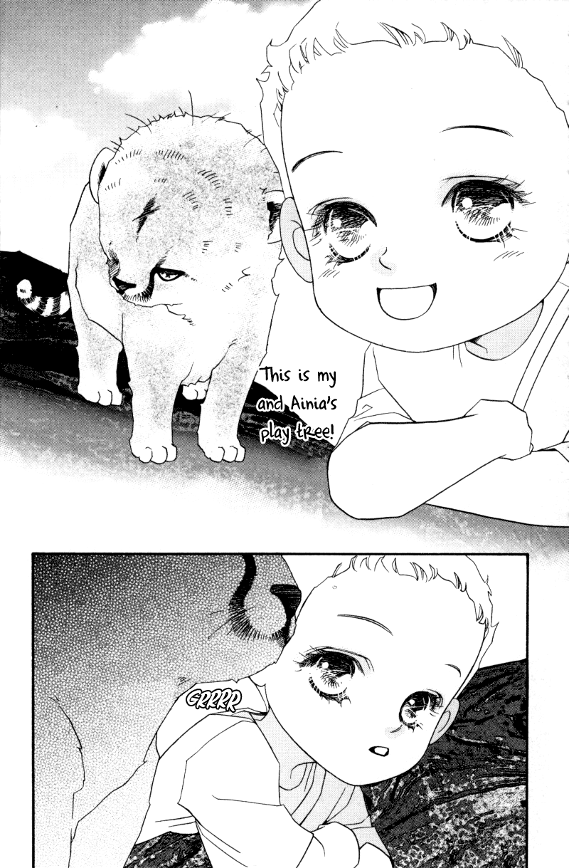 Me and my Ainia Vol. 1 Ch. 3 第25页
