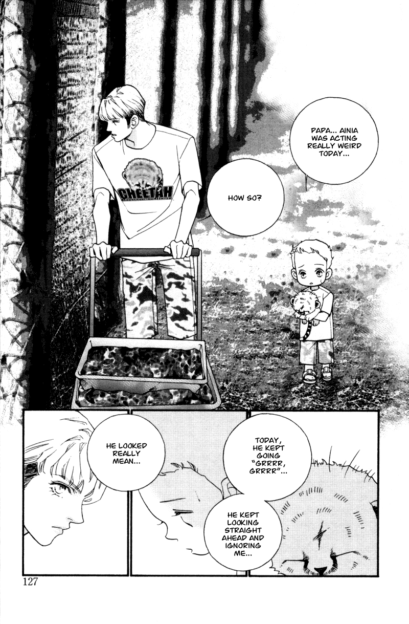 Me and my Ainia Vol. 1 Ch. 3 第27页