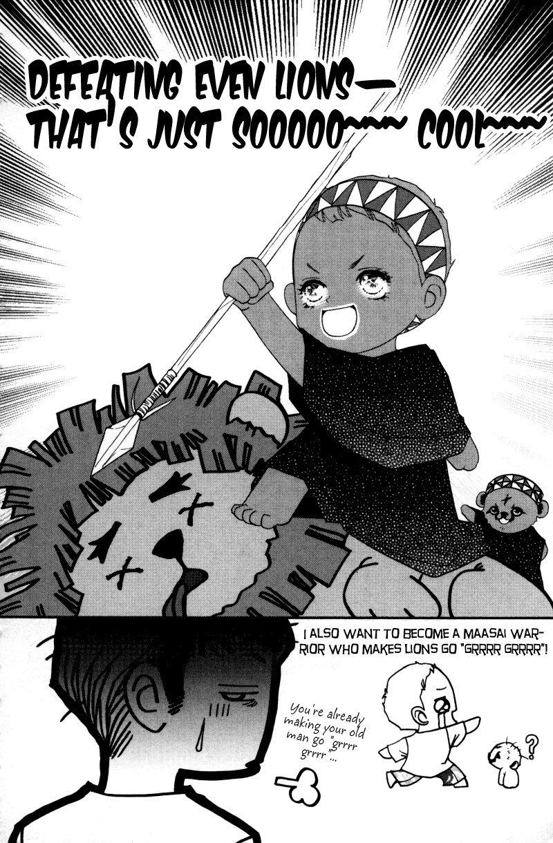 Me and my Ainia Vol. 1 Ch. 3 第30页