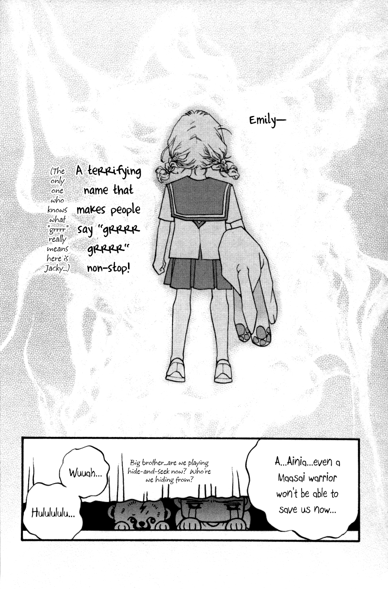 Me and my Ainia Vol. 1 Ch. 3 第33页