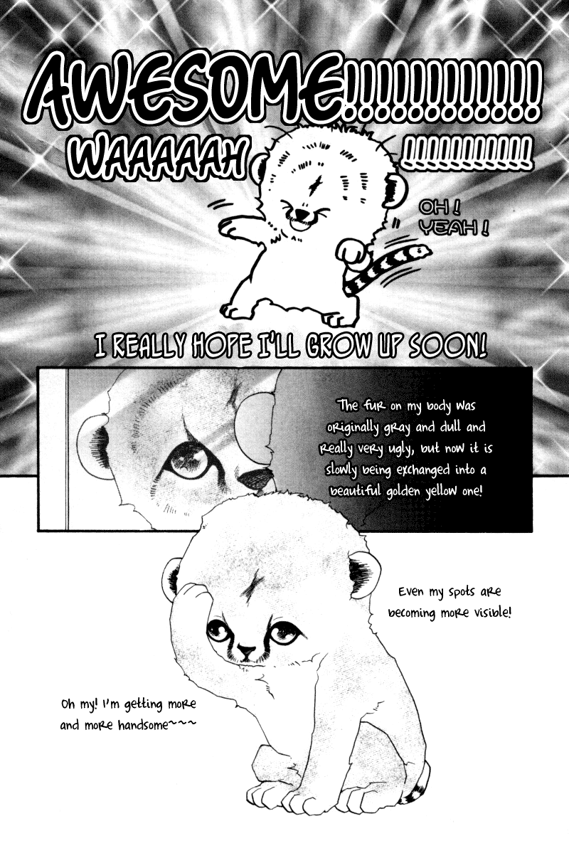 Me and my Ainia Vol. 1 Ch. 3 第6页