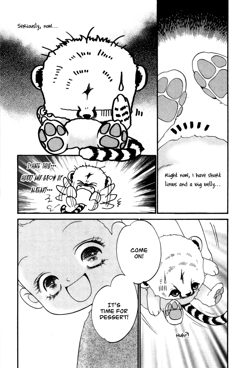 Me and my Ainia Vol. 1 Ch. 3 第7页