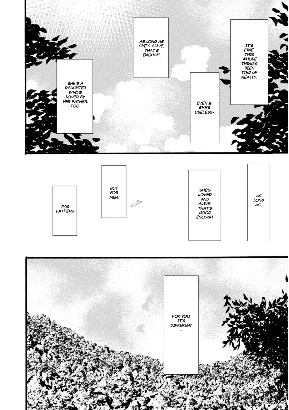 Tsubasa naki Karera Vol. 1 Ch. 6 第15页