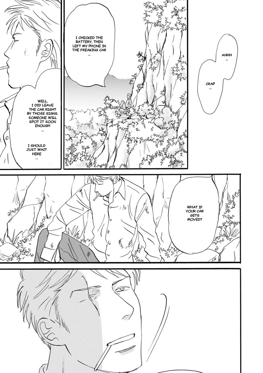 Tsubasa naki Karera Vol. 1 Ch. 6 第16页