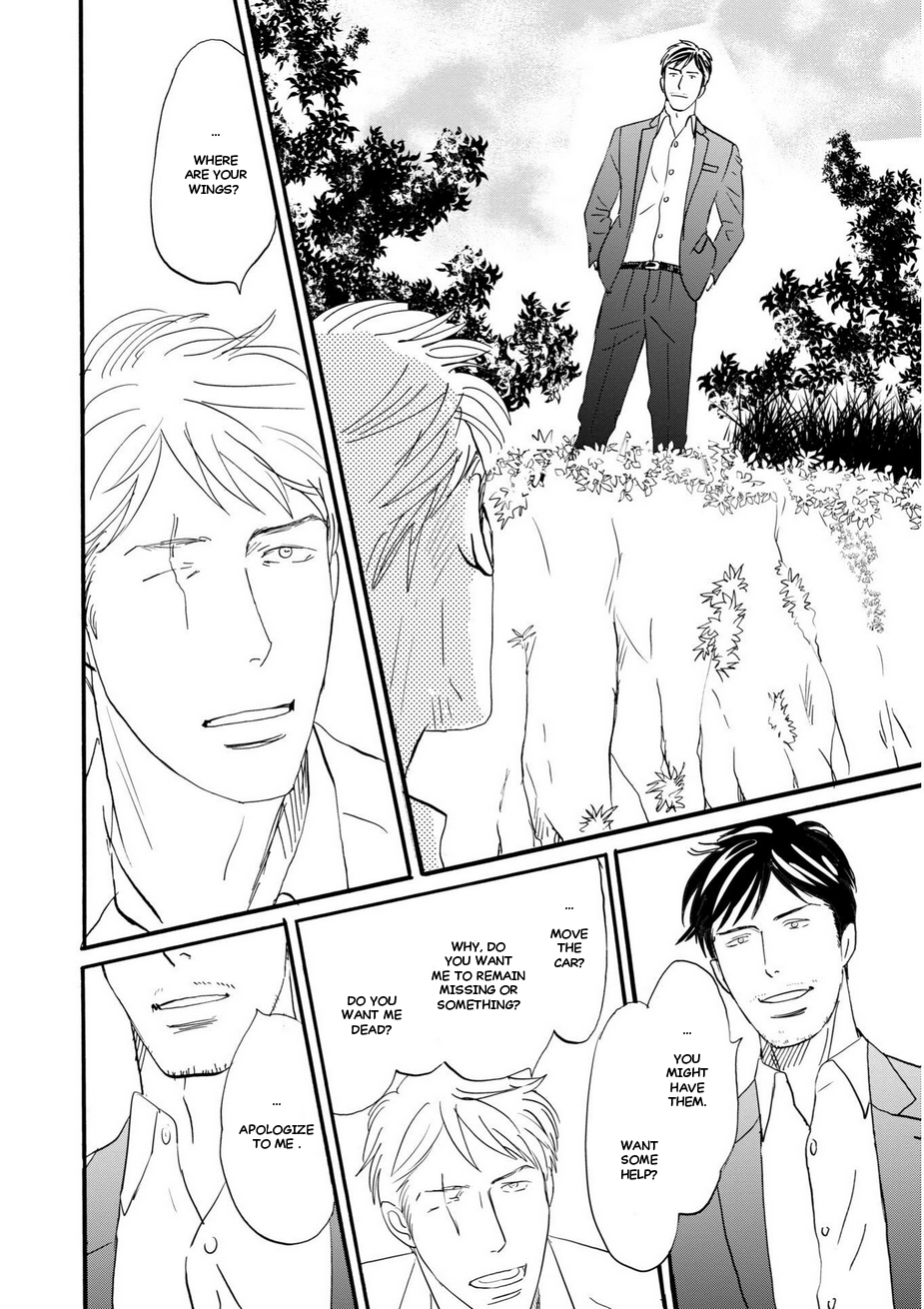 Tsubasa naki Karera Vol. 1 Ch. 6 第17页